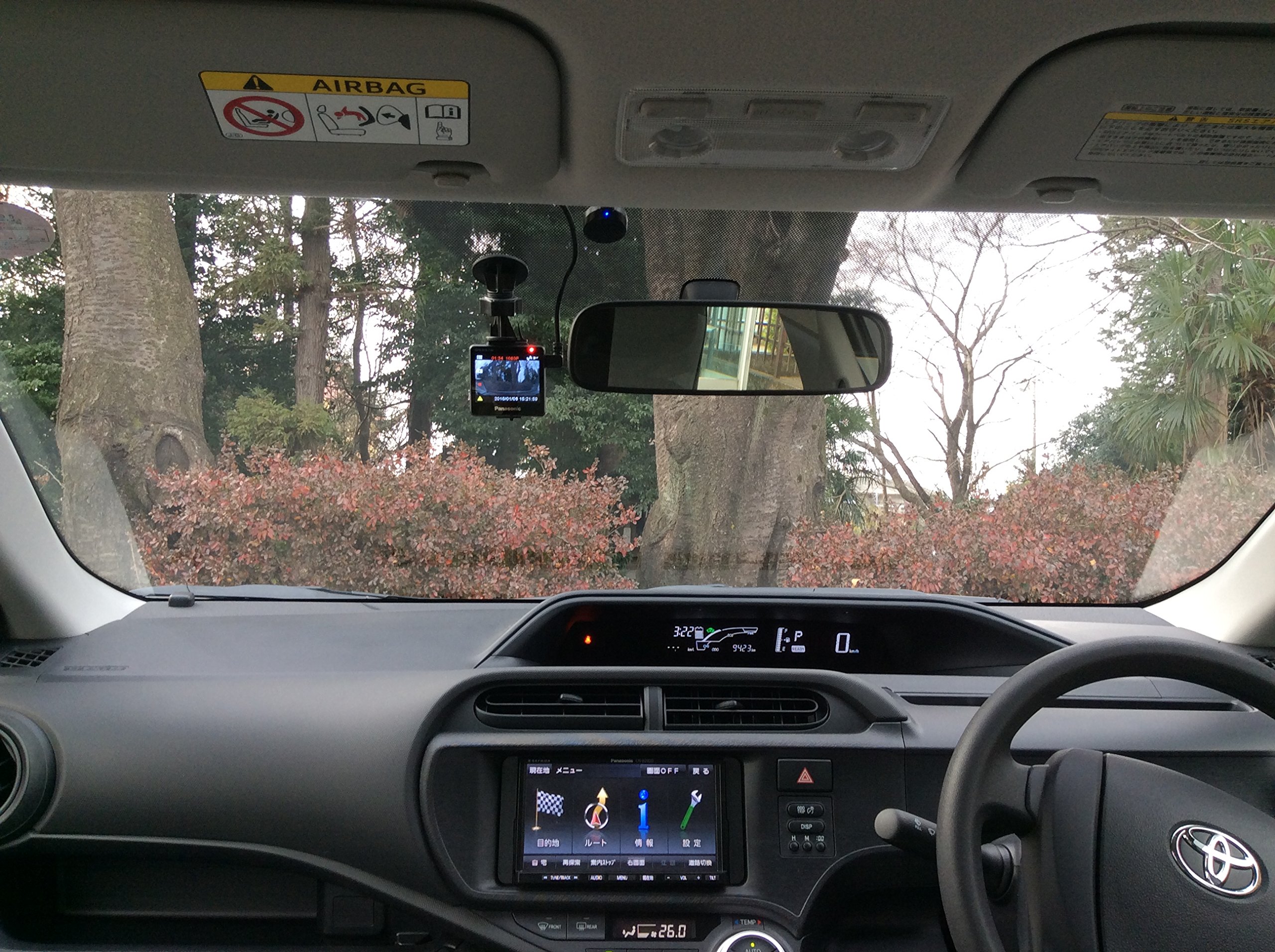 Amazon.co.jp: Panasonic Full HD Drive Recorder CA-xDR51D : Automotive